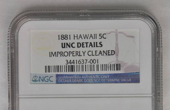 1881 P5c Hawaii, Plain Edge, 2CN-1 F15 CAC thumbnail 8
