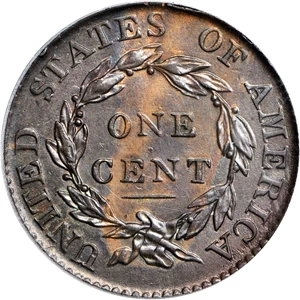 image for: 1818 Matron Head Cent. N-7. Rarity-1. Noyes Die State C/B. AU-58 (PCGS).