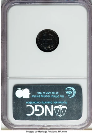 image for: 1852 H10C PR63 NGC....