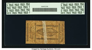image for: New Jersey January 9, 1781 4s PCGS Apparent Fine 15....