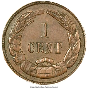 image for: 1861 Confederate States of America Cent PR62 Brown PCGS. Copper 1874 Haseltine Restrike, Breen-8008, R.5....