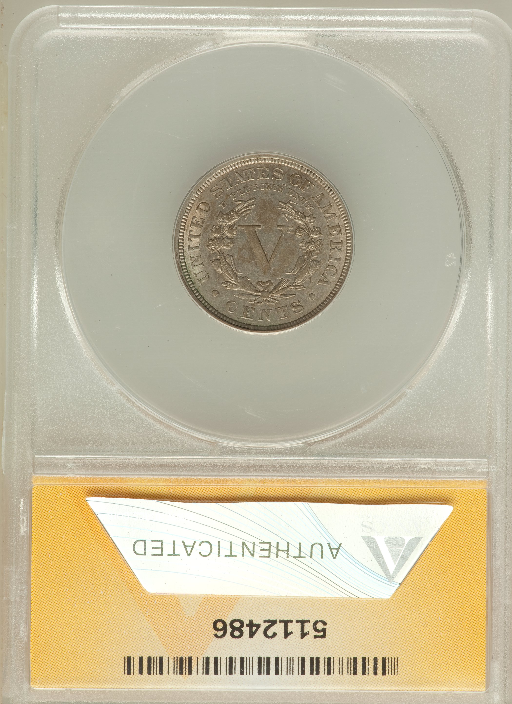 1887 5c AG3 thumbnail 10