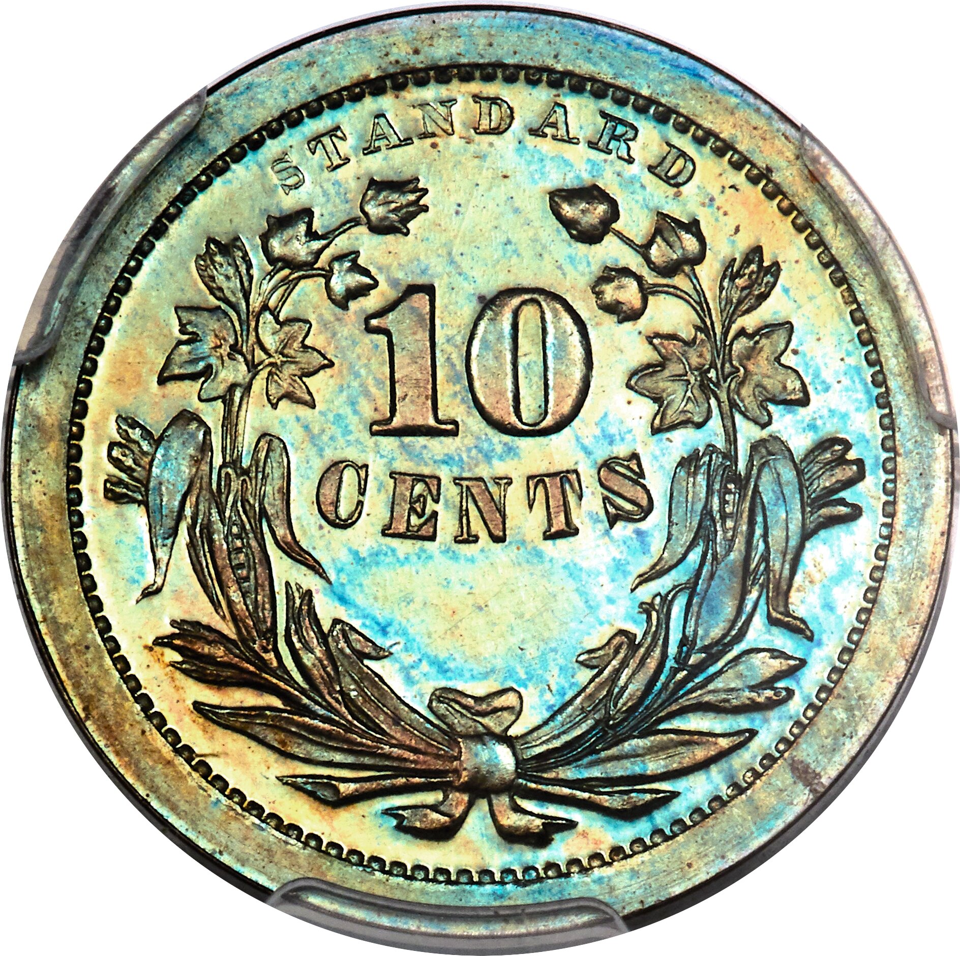 image for: 1870 10C Standard Silver Dime, Judd-828, Pollock-918, High R.6, PR67+ Brown PCGS....