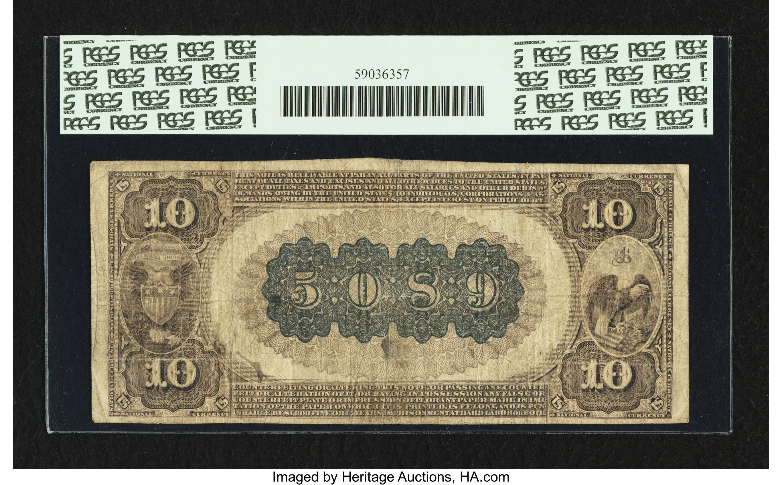 image for: Decatur, IL - $10 1882 Brown Back Fr. 488 The Millikin NB Ch. # (M)5089...