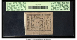 image for: South Carolina October 19, 1776 $6 PCGS Apparent Very Fine 30....