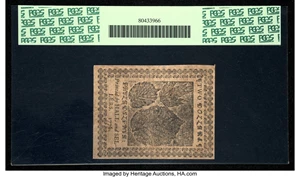 image for: Continental Currency November 2, 1776 $2 PCGS Apparent Very Fine 35....