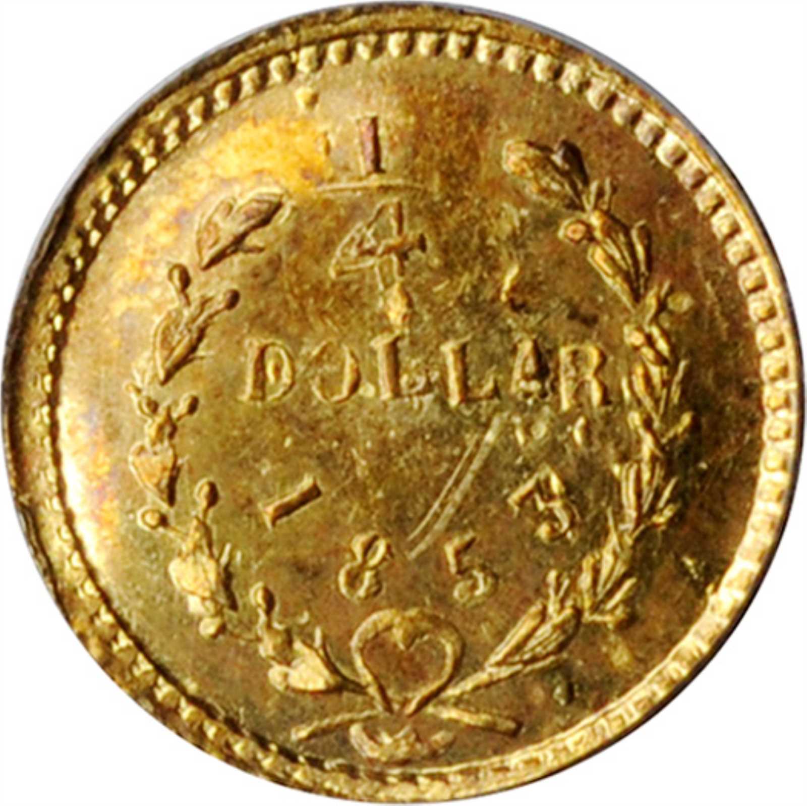 image for: 1853 Round 25 Cents. BG-214. Rarity-7-. Liberty Head. MS-64 (PCGS).