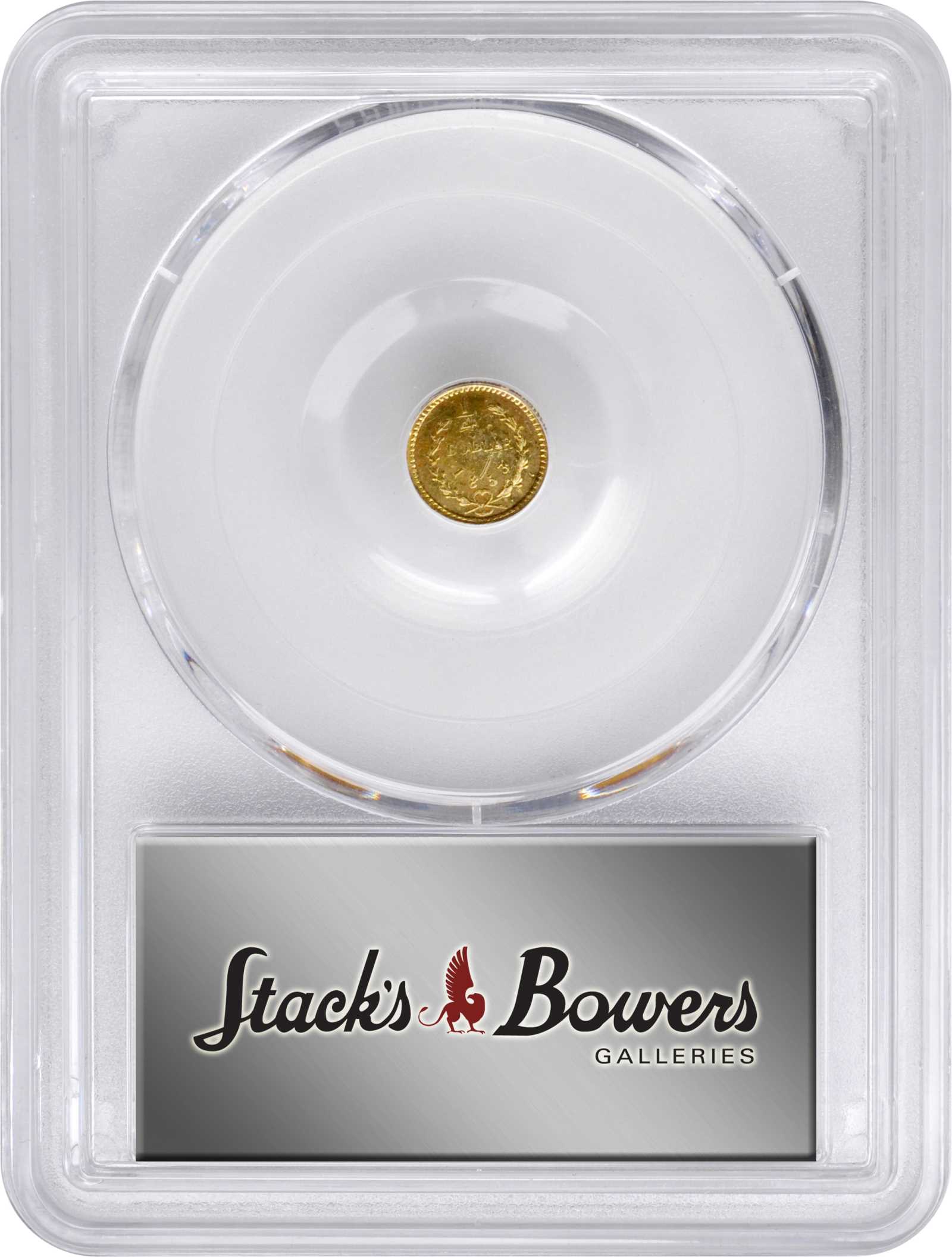 image for: 1853 Round 25 Cents. BG-214. Rarity-7-. Liberty Head. MS-64 (PCGS).