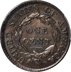 image for: 1817 Matron Head Cent. N-14. Rarity-1. 13 Stars. AU-58 (PCGS).