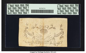 image for: South Carolina February 8, 1779 $100 PCGS Choice About New 55PPQ....
