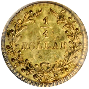 image for: 1876 Round 25 Cents. BG-882. Rarity-7. Indian Head. MS-63 (PCGS).