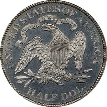 image for: 50C 1875 PCGS PR63 CAM