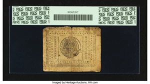 image for: Maryland December 7, 1775 $1/2 PCGS Very Good 10....