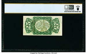 image for: Fr. 1296 25¢ Third Issue PCGS Banknote Uncirculated 62....