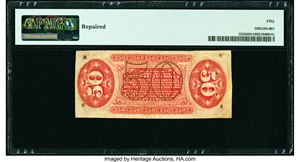 image for: Fr. 1353 50¢ Third Issue Justice PMG About Uncirculated 50 Net....