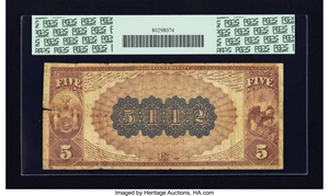 image for: New York, NY - $5 1882 Brown Back Fr. 476 The Astor NB Ch. # 5112...