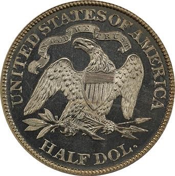 image for: 50C 1875 PCGS PR64 CAM CAC