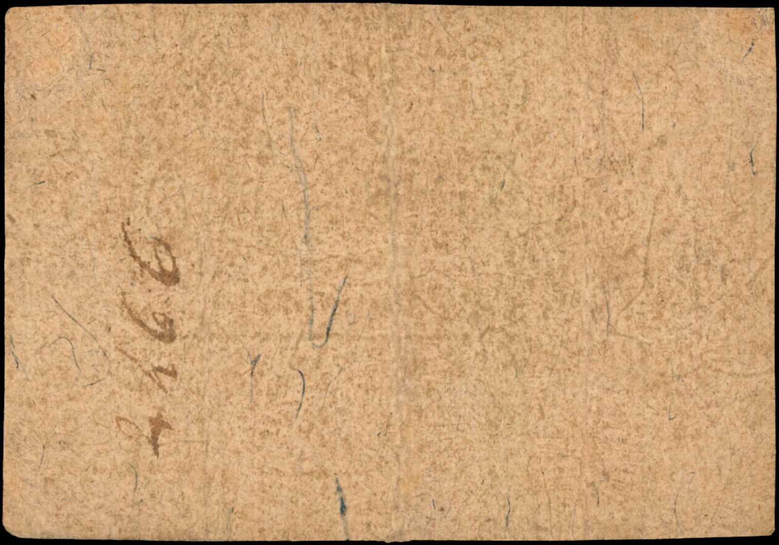 image for: VA-105. Virginia. 1776. $1. Very Fine.