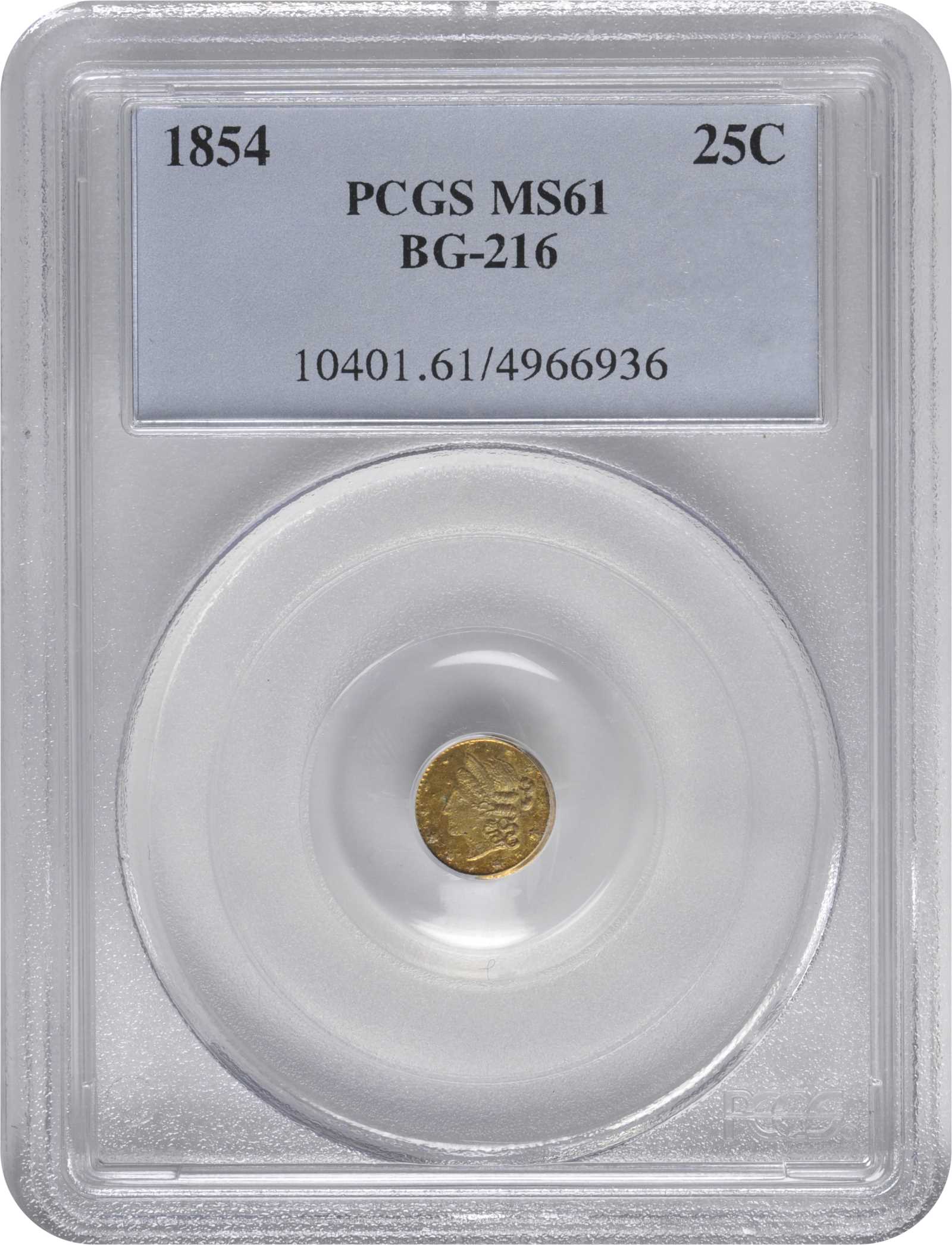 image for: 1854 Round 25 Cents. BG-216. Rarity-6. Liberty Head. MS-61 (PCGS).