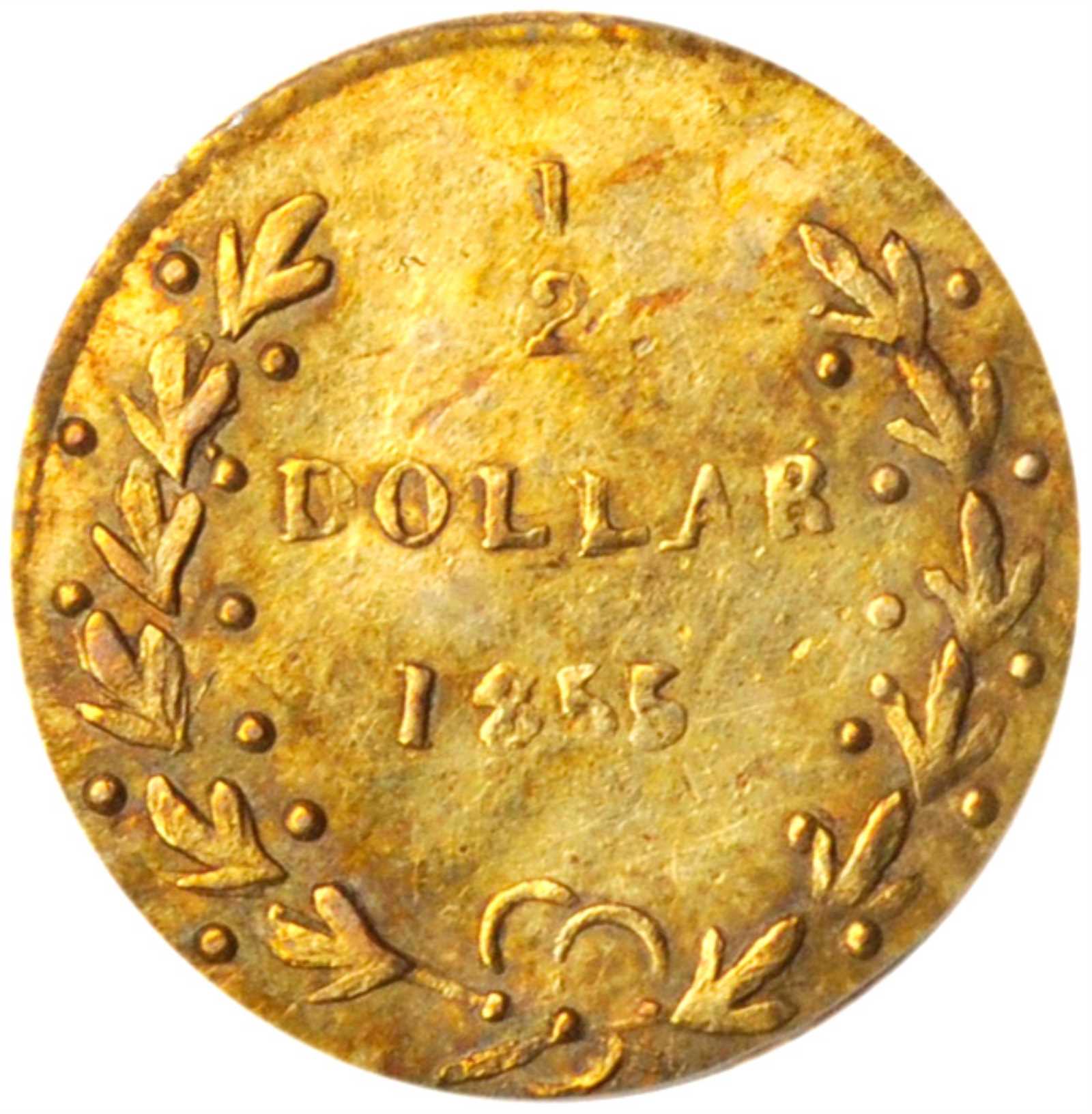 image for: 1855-FD Round 50 Cents. BG-406. Rarity-6+. Liberty Head. AU-58 (PCGS).