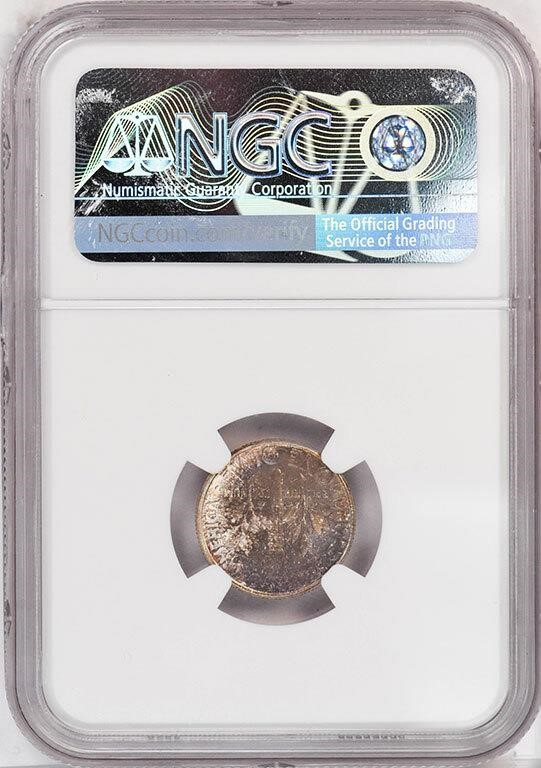 1957 10c OGP thumbnail 19