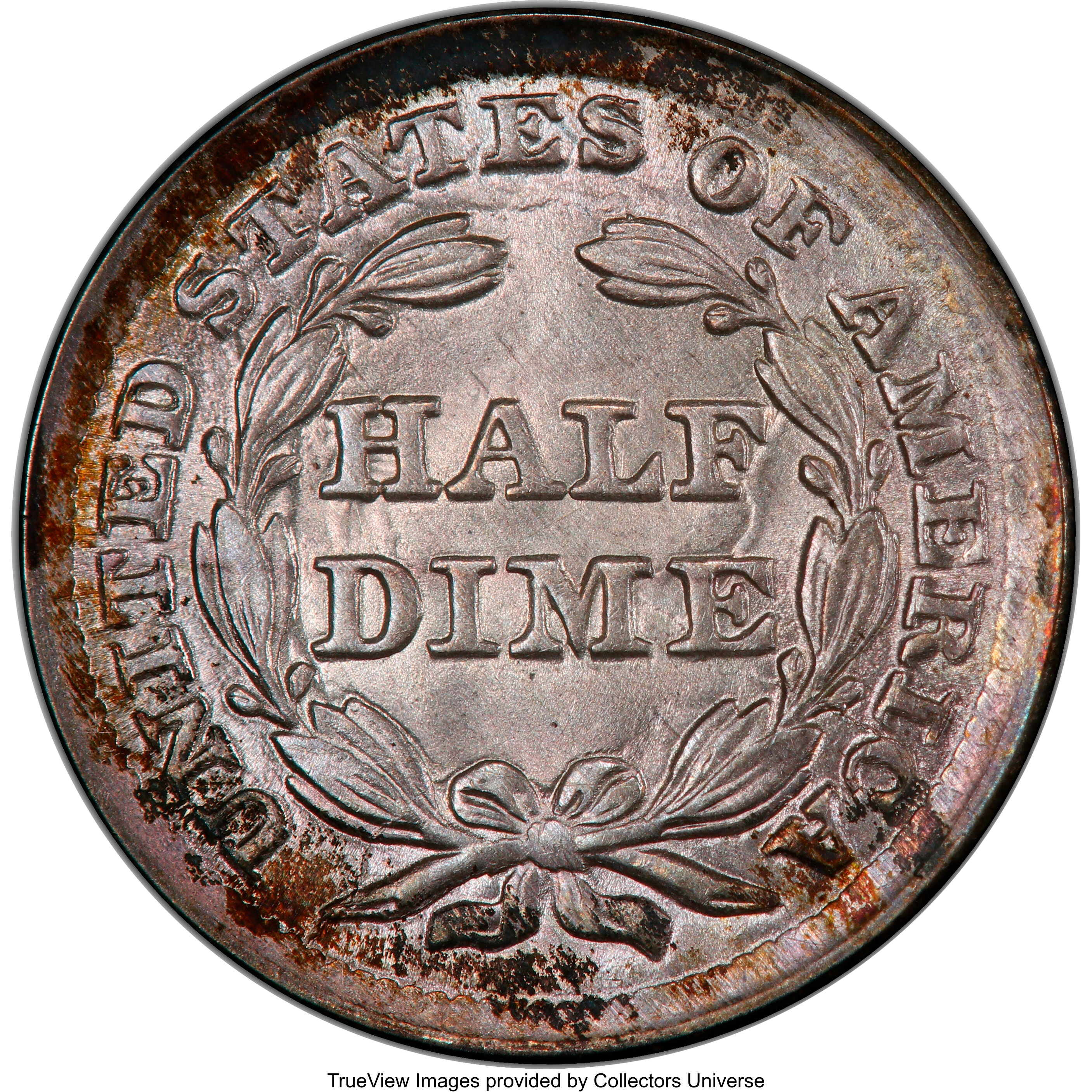 1854 H10c Arrows MS67 thumbnail 4