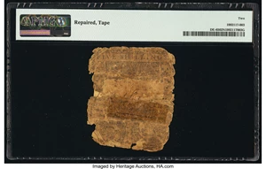 image for: Delaware June 1, 1759 5s PMG Fair 2 Net....