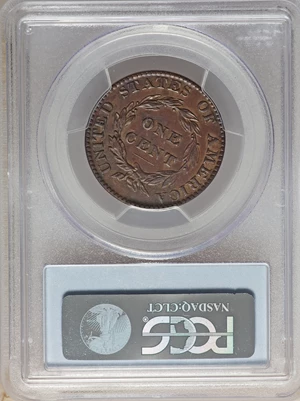 image for: 1821 1C N-2, R.1, AU55 PCGS....