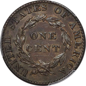 image for: 1821 1C N-2, R.1, AU55 PCGS....