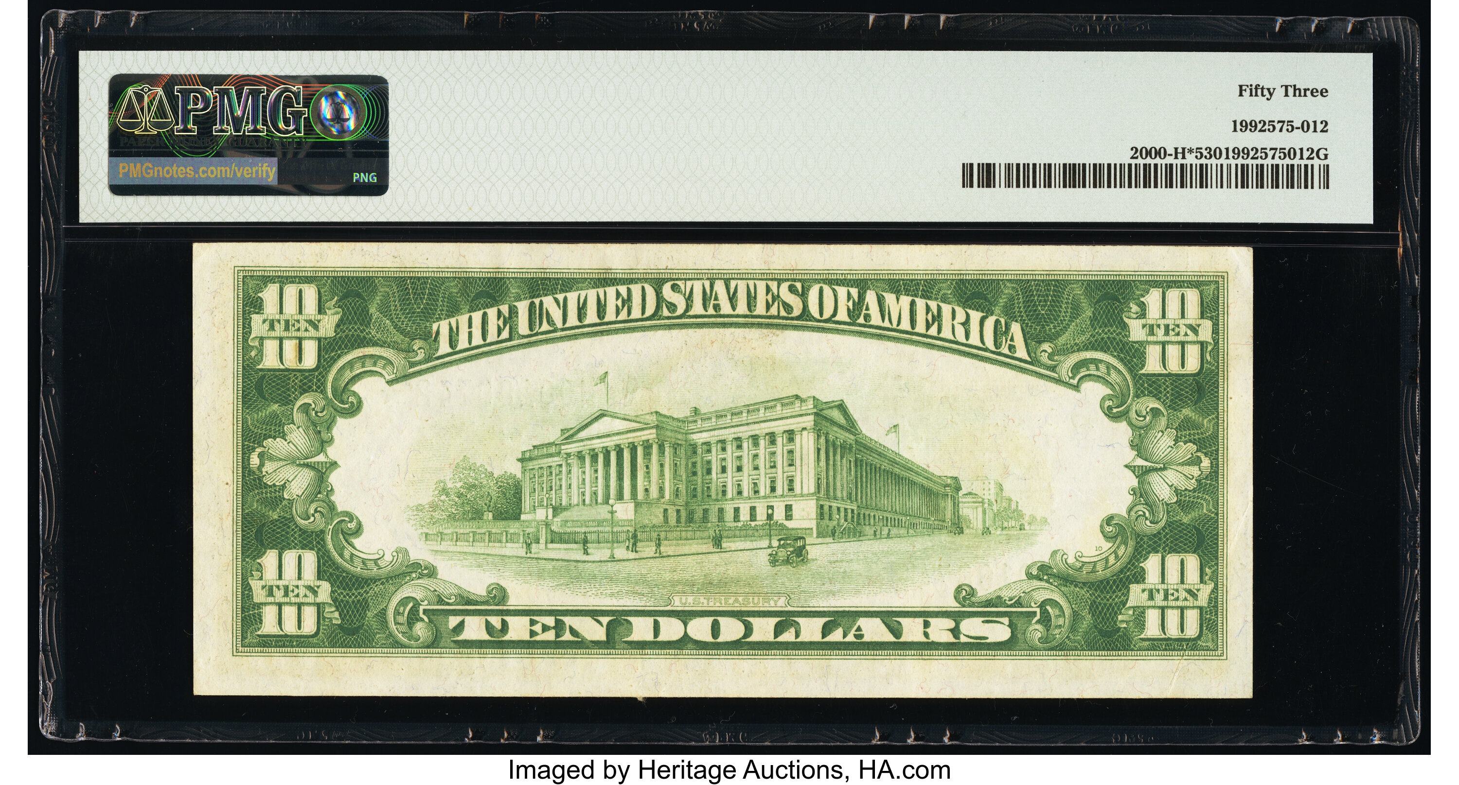 image for: Fr. 2000-H* $10 1928 Federal Reserve Star Note. PMG About Uncirculated 53....
