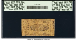 image for: New Jersey May 1, 1758 30s PCGS Apparent Fine 15....