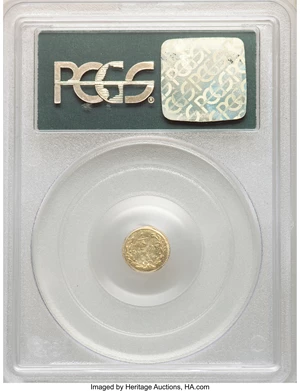 image for: 1872 25C Liberty Round 25 Cents, BG-816, R.6, AU53 PCGS. PCGS Population: (1/27). NGC Census: (0/8). ...