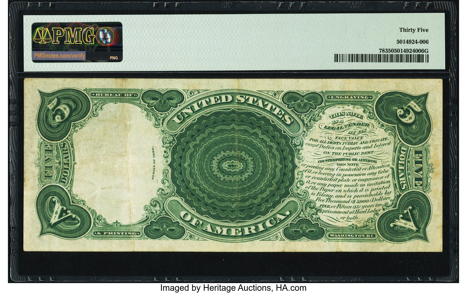 image for: Fr. 78 $5 1880 Legal Tender PMG Choice Very Fine 35....