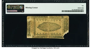 image for: New Jersey April 12, 1757 £6 PMG Very Good 10....