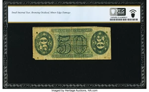image for: Fr. 1367 50¢ Third Issue Justice PCGS Banknote Choice Fine 15....