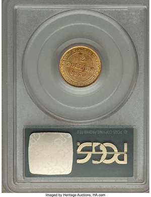 image for: Newfoundland. Victoria gold 2 Dollars 1870 AU55 PCGS