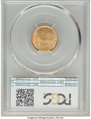 image for: Newfoundland. Victoria gold 2 Dollars 1881 MS61 PCGS