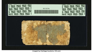 image for: North Carolina April 4, 1748 20s PCGS Apparent Fine 15....