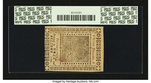 image for: Continental Currency July 22, 1776 $7 PCGS About New 53....