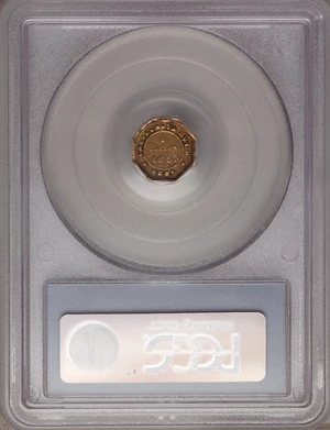 image for: 1853 $1 Liberty Octagonal 1 Dollar, BG-522, High R.6, XF45 PCGS....
