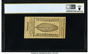 image for: New Jersey June 22, 1756 12s PCGS Banknote Gem Unc 65 PPQ....