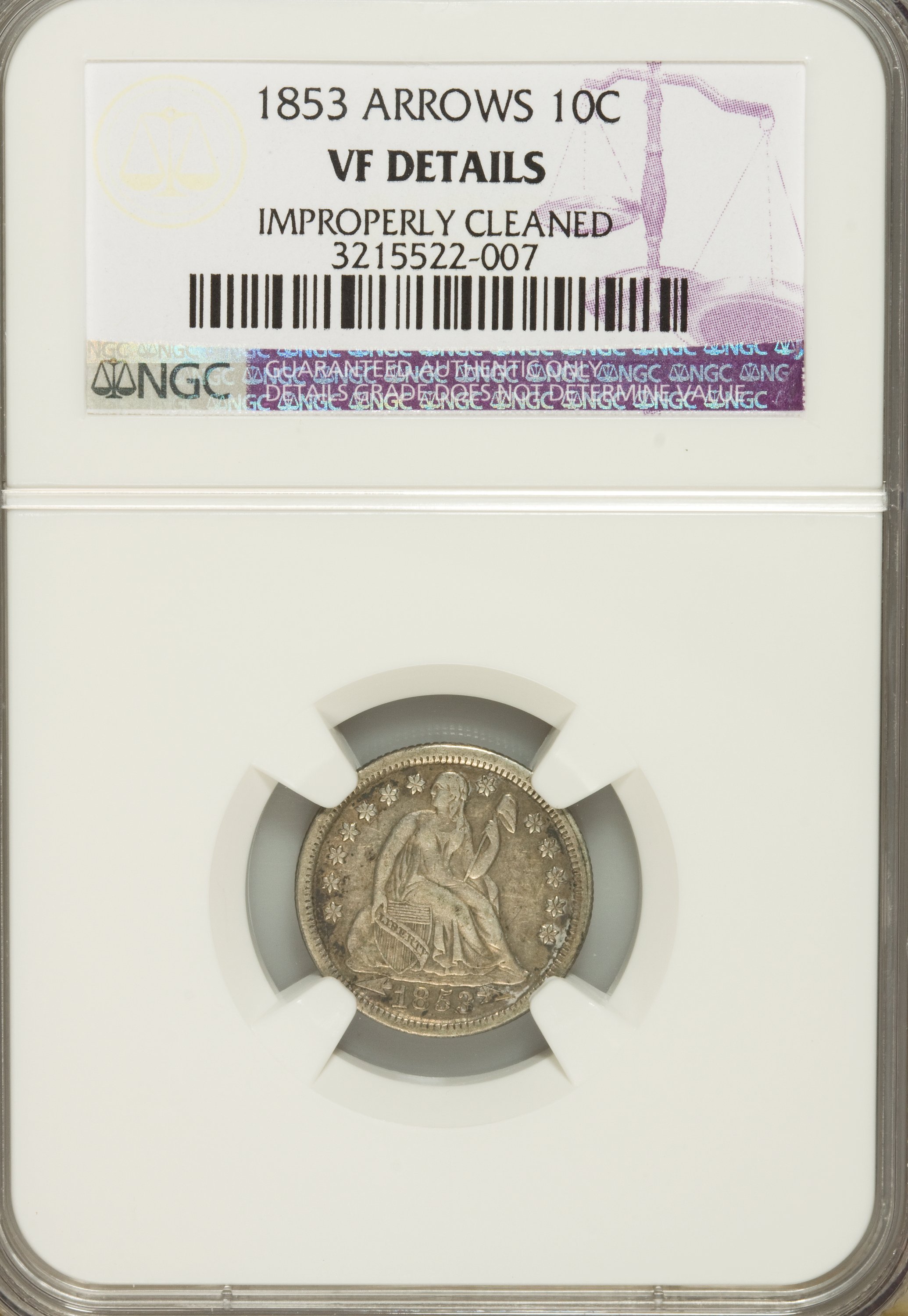 1853 10c Arrows G4 thumbnail 13