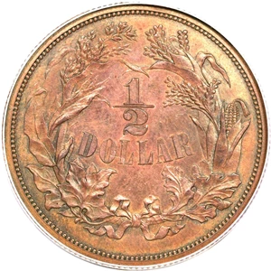 image for: 1859 P50C Half Dollar, Judd-240, Pollock-296, R.5, PR62 Brown PCGS....