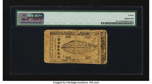 image for: New Jersey May 1, 1758 30s PMG Fine 12....
