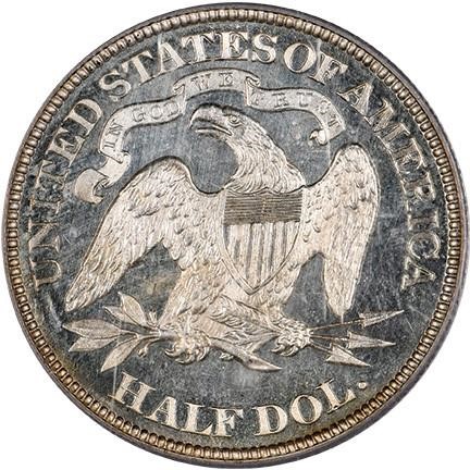 image for: 50C 1875 PCGS PR65 CAM CAC