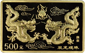 image for: 2000 500Y PR DCAM Dragon (843452)