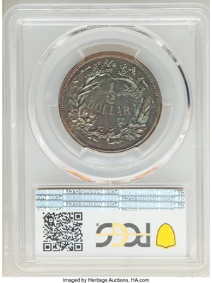 image for: 1859 P50C Half Dollar, Judd-240, Pollock-296, R.5, PR62 Brown PCGS. Ex: Eliasberg. PCGS Population: (5/14 and 0/1+). NGC Ce...