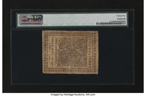 image for: Continental Currency July 22, 1776 $2 PMG Very Fine 25....