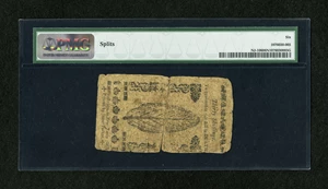 image for: New Jersey June 14, 1757 30s PMG Good 6 Net....