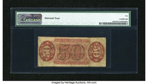 image for: Fr. 1325 50c Third Issue Spinner PMG Net Very Good 10....